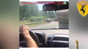 Авария и ДТП ПОДБОРКА #48