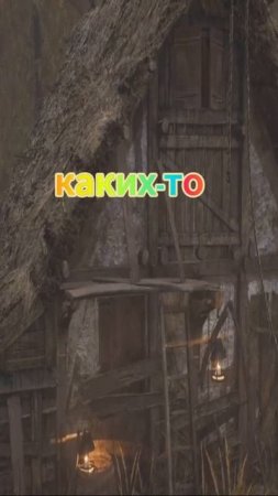 Сказки по новому