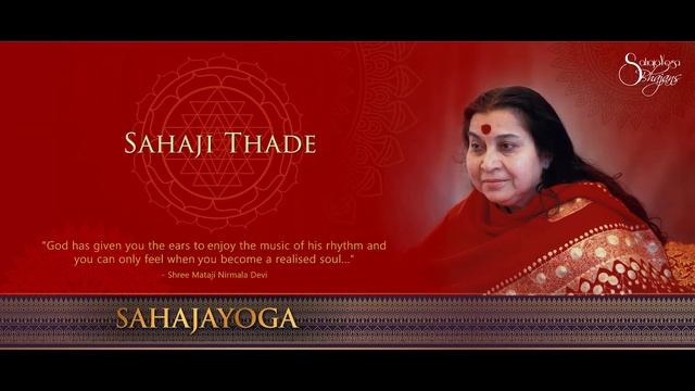 Sahaji Thade Thare Dwar _ Bhavanjali _ Indore Collectivity