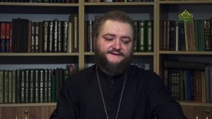 Свет невечерний. Убийца совести