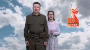 День народного просветителя