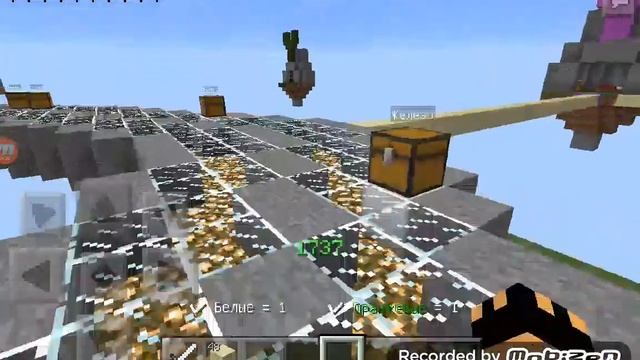 Бетварс разнес кровать на GG смотреть онлайн