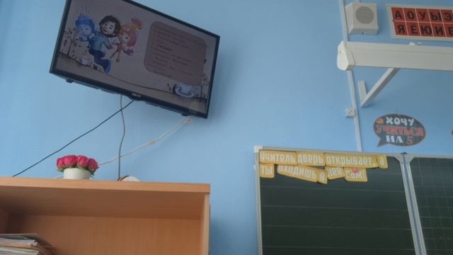 Внеурочное занятие "Нетрадиционная техника рисования- кофеграфия"