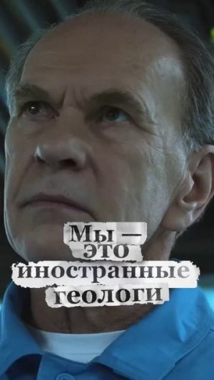 Чудовище раздавит подлодку в щепки?! #Кракен #Фантастика2025 #АлександрПетров #ДианаПожарская
