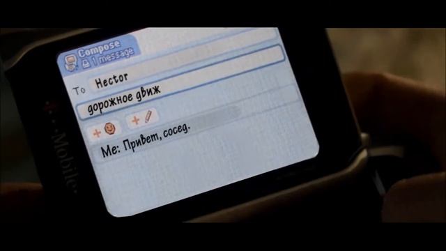 Ужасы смотреть онлайн