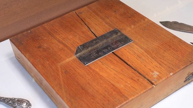 Автор. «В приличном доме» смотреть онлайн