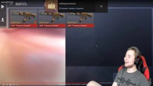 РЕАКЦИЯ ТИК ТАКА НА СМЕШНЫЕ МОМЕНТЫ С НИМ!!! | СМЕШНЫЕ МОМЕНТЫ ДО СЛЕЗ!!! | ПРЯМО НА СТРИМЕ!!!