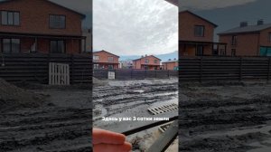 ДВУХЭТАЖНАЯ КВАРТИРА НА ЗЕМЛЕ 72 КВМ ЗА 6 МЛН!