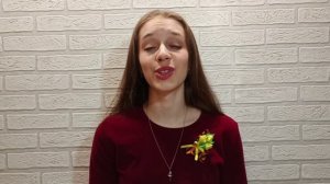 Стихотворение - Курдина А.