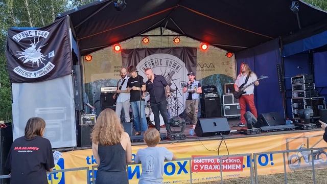 байк фест Чёрные ножи 2022 рок .призы смотреть онлайн