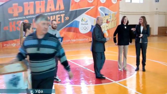 Телеканал «NEXT-TV» отмечен дипломом Федерации баскетбола республики смотреть онлайн