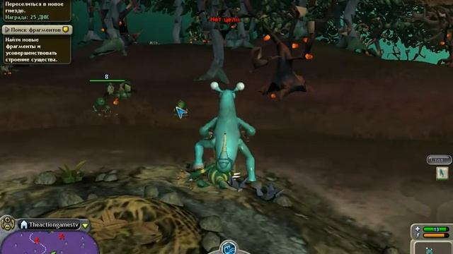 Spore Evolution (Этап существо):Часть 4 пополнение стаи