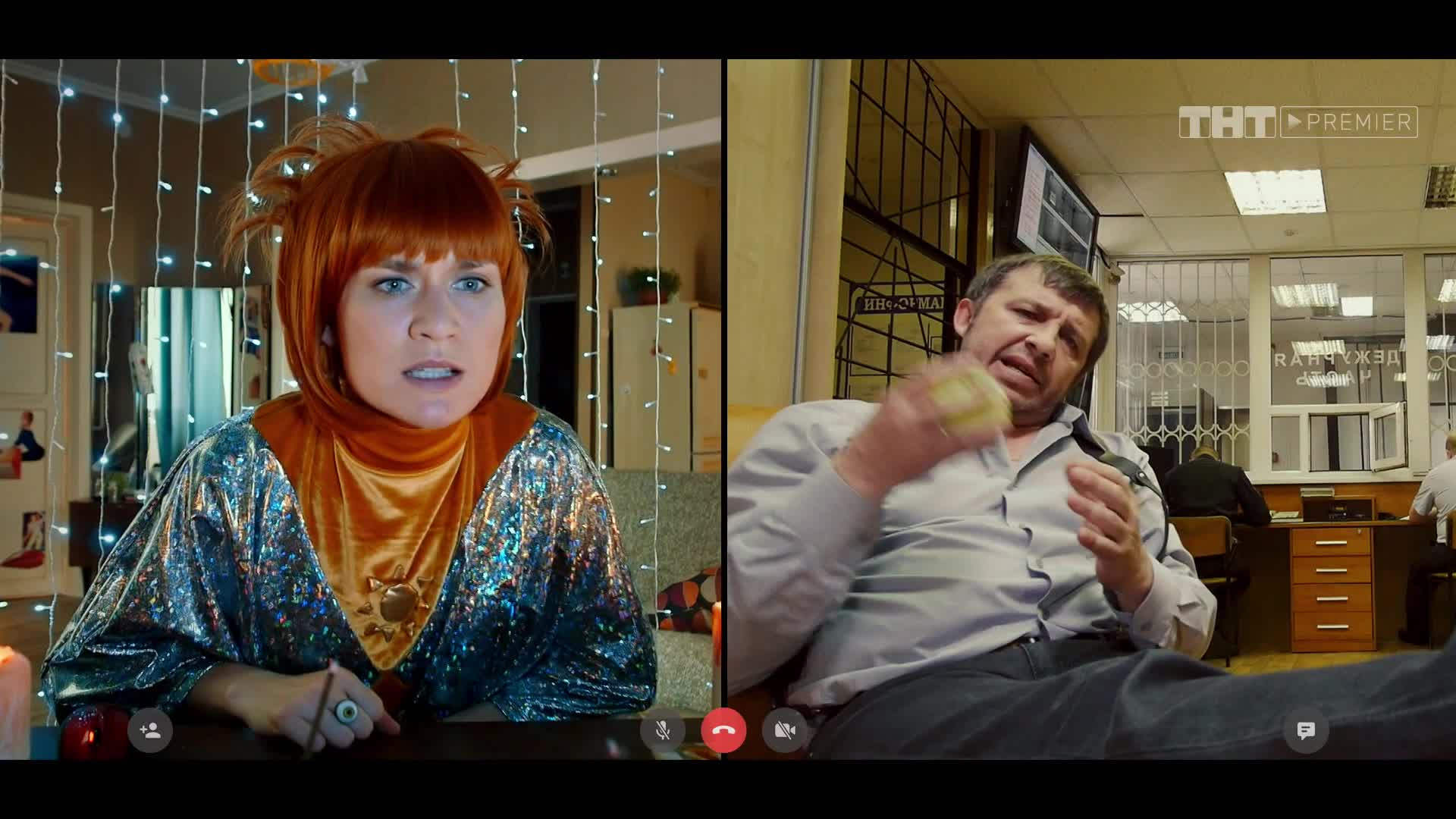 Света с того света 1 сезон 11 выпуск