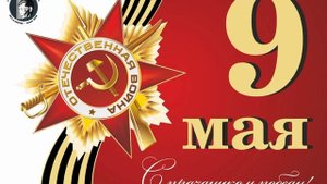 Андреев Иван Прокопьевич