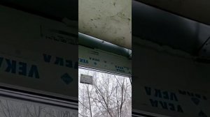 Пр-пен-ка конс--укции