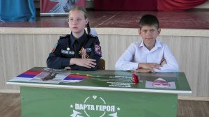 В школе открыли "Парту героя"