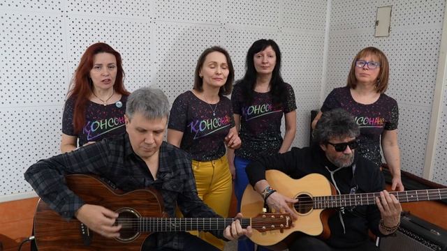 Ансамбль "Консонанс". Песня "Баллада о сыновьях".
г. Екатеренбург