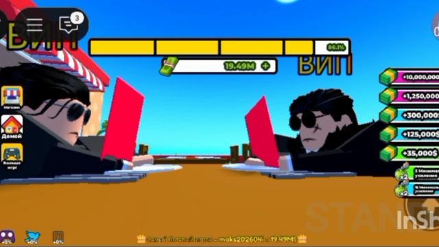 я построил свой ресторан в роблокс на андроид