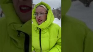 Selerkna