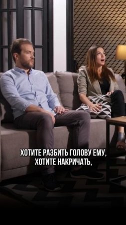 КОГДА ПОРА РАЗВОДИТЬСЯ