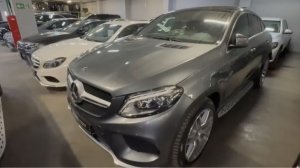 Mercedes-Benz GLE - Выездная диагностика - Автоподбор