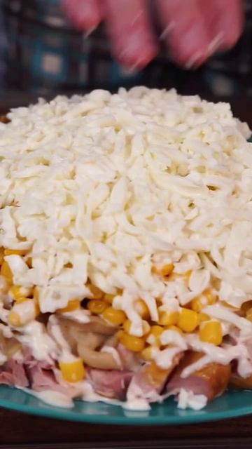 Салат хризантема. Вкусный и простой рецепт.