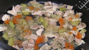 Фриттата с курицей и овощами в мультиварке