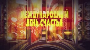 КАНИКУЛЫ МЕЧТЫ ИРИНА ЗОЗУЛЯ