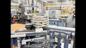 Гибка спирали, змеевика на станке Macbending