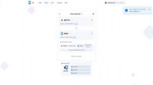 RON - ТОКЕН УПРАВЛЕНИЯ RONIN ОТ AXIE INFINITY - ФАРМИНГ ДО 1000% APR !!! 2025