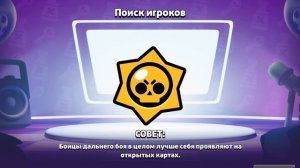 Я вернулся.