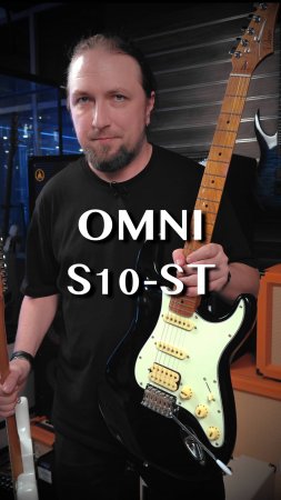 🔥 Бюджетный HSS стартокастер с "взрослыми" спеками — Omni S10-ST! 🎶⚡️