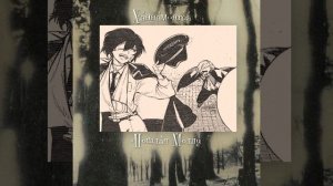 "Мы с тобою - ошибки, нас уже не исправить". Soukoku playlist|Соукоку плейлист||RUS||