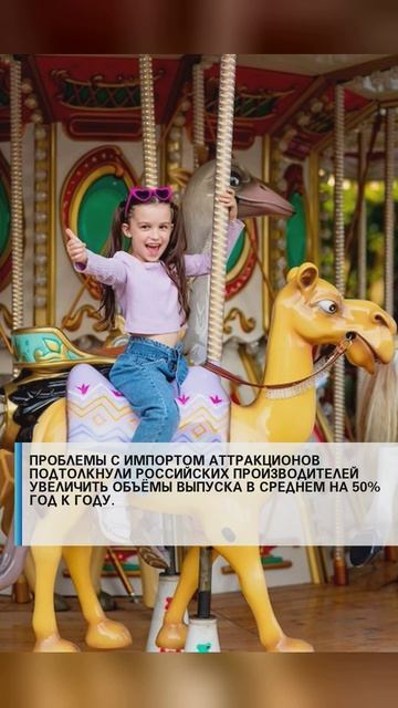 #армияроссии #сво2025#россия2025 #россиявперёд #подвиг #героисво #выборы #путин #дети #семья