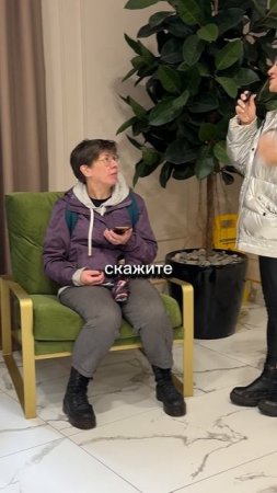 Что должен уметь массажист?