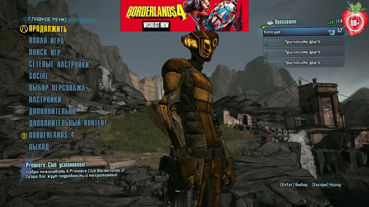 Borderlands 2
