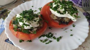 Фаршированные помидоры