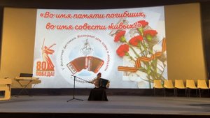 Е. Петербургский " Синий платочек"