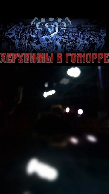 Александр Кипелов и Херувимы В Гоморре на New Arbat Rock Party #кипелов #сынкипелова #liverock