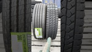 Сравнение 215 75 17.5 и 205 80 17.5