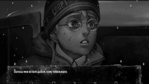 Финальный эпизод «Зайчика» уже на подходе — показали тизер.