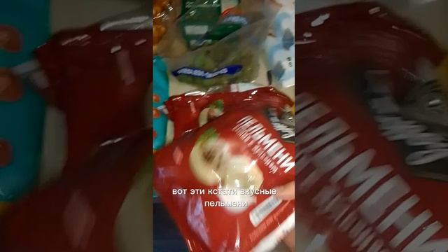 распаковка с магазина Хороший и Светофор