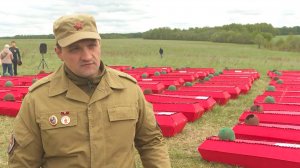 В Калужской области перезахоронили останки солдат Красной армии