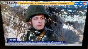 2022-10-10 Связь СВО.mp4