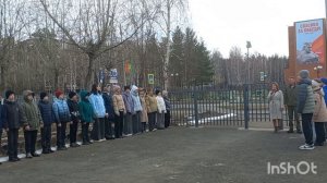 МБОУ "Лицей №1", 5Б класс