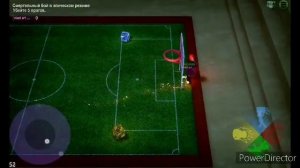 как научиться делать бомбджамп в игре bombsquad!