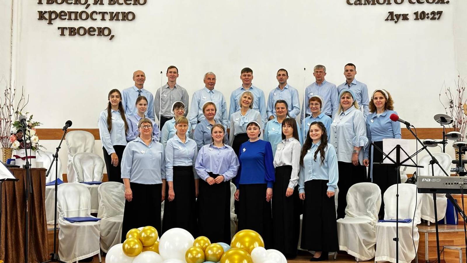 Хор - Благословенно имя Твоё