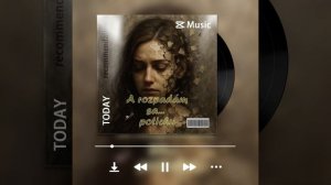 A rozpadám sa... potichu (SkorpionJasod) #music #song #love #jasod #skorpion #musik