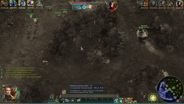 Prime World - разумный путник против странника прайм ворлд смотреть онлайн