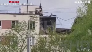 Новости Сегодня 5.05.2025 - Россия, Москва, Экстренный вызов новый выпуск, Катаклизмы, События Дня